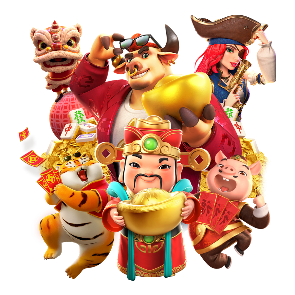 NAKAWAYS สล็อต